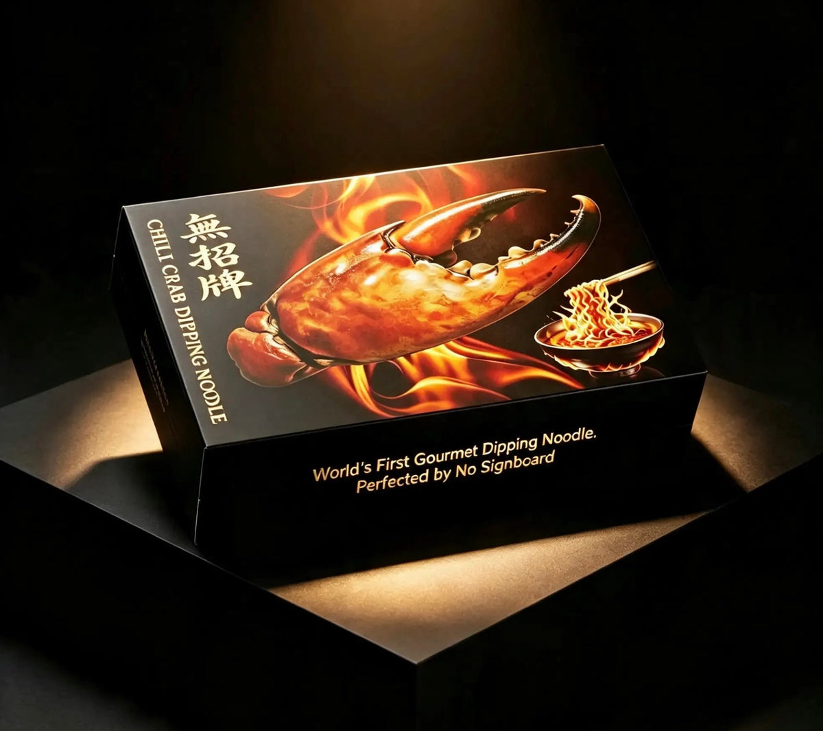 Chilli Crab Dipping Noodle