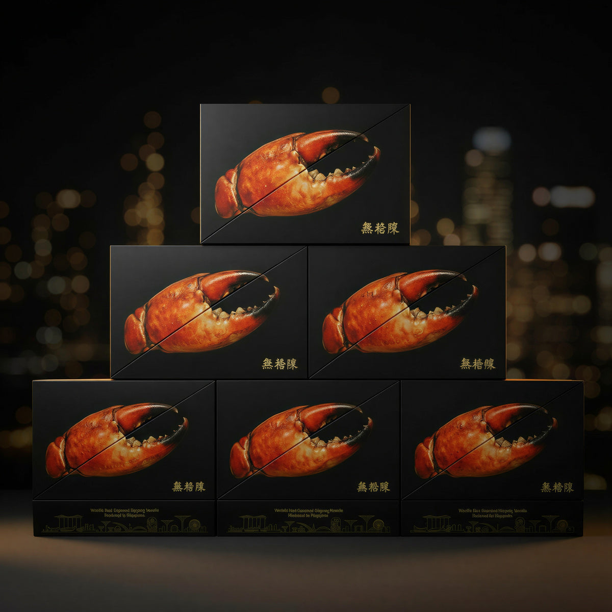 Chilli Crab Dipping Noodle — 6-Pack Bundle